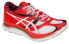 Asics Glideride Tokyo 1012A822-100 Performance Sneakers