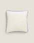 Фото #5 товара Woven cushion cover with trim