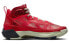 Фото #3 товара Баскетбольные кроссовки Jordan Air Jordan 37 "Rui Hachimura" DX1691-600