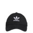 Фото #61 товара adidas women Relaxed Strap-Back Hat