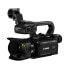 Фото #3 товара Canon XA65 - 21.14 MP - CMOS - 25.4 / 2.3 mm (1 / 2.3") - 4K Ultra HD - 8.89 cm (3.5") - LCD