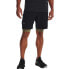 Фото #1 товара UNDER ARMOUR Banish Woven 8´´ Shorts