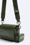Фото #10 товара Комбинированная сумка с кошельком для монет ZARA