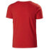 Фото #2 товара HELLY HANSEN Logo short sleeve T-shirt