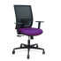 Фото #1 товара Офисный стул Yunquera P&C 0B68R65 Фиолетовый