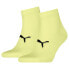 Фото #2 товара PUMA 701230355 socks 2 pairs