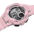 Sector R3251283004 EX-36 Digital Watch Ladies Watch 45mm 100M