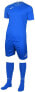 Фото #2 товара Joma Koszulka piłkarska Combi niebieska r. 140 cm (100052.700)