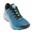 Фото #4 товара Спортивные кроссовки для женщин +8000 Texer Синий