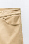 Straight-leg trousers with low pockets