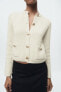 Knit cardigan with golden buttons