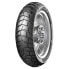 Фото #2 товара METZELER Karoo™ Street 70V TL M/C trail rear tire