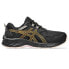 Фото #2 товара ASICS Gel-Venture 9 WP trail running shoes