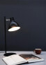 Фото #5 товара Tischlampe Skagen