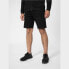 Фото #1 товара Shorts 4F M 4FSS23TSHOM057 20S