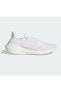 Фото #1 товара Кроссовки мужские Adidas Ultraboost 22 белые GX5459 E-135
