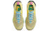 Nike ZoomX Zegama Trail 减震防滑耐磨 低帮 跑步鞋 黄绿色 / Кроссовки Nike ZoomX Zegama Trail DH0623-700