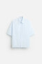 SOFT POPLIN SHIRT