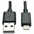 Фото #1 товара USB-кабель Eaton Белый Чёрный 25 cm