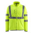 Фото #1 товара MASCOT Safe Light 15903 Polar Jacket