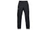 Фото #1 товара Спортивные брюки Under Armour UA Woven черные 1320122-001