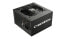 Фото #3 товара Блок питания ПК Enermax CyberBron 600 W 24-pin ATX ECB600AWT