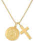 ფოტო #1 პროდუქტის St. Christopher & Cross 24" Pendant Necklace in 14k Gold-Plated Sterling Silver, Created for Macy's