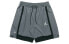 Брюки баскетбольные Air Jordan Dri-FIT CT4764-084