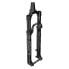 Фото #3 товара ROCKSHOX SID SL Slect+ Charger 2 RL 15x110 mm 44 Offset MTB fork