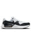 Фото #1 товара Air Max Systm Erkek Beyaz Sneaker Ayakkabı DM9537-103