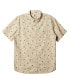 Фото #1 товара Men's Summer Petals Woven Short Sleeve Shirt