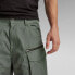 Фото #6 товара G-STAR Rovic Relaxed cargo shorts