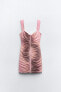 Фото #6 товара Короткое платье из полупрозрачной ткани с принтом ZARA