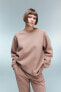 Фото #1 товара Oversize Fit Bisiklet Yaka Kalın Sweatshirt V2697az23wn