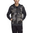 Фото #4 товара [ED7073] Mens Adidas Camouflage Fullzip Hoodie