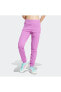 Фото #10 товара Брюки спортивные женские Adidas Orginals Kadın Eşofman Altı Pantolon TRACK PANT IR5948