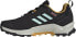 Buty trekkingowe męskie Adidas Buty adidas Terrex AX4 BETA COLD.RDY IF7434