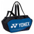 Фото #1 товара Рюкзак для бадминтона Yonex Pro Medium Fine Blue