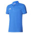 Фото #1 товара Adidas Tiro 17 M BQ2683 football polo