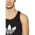 Фото #5 товара adidas Originals Street Graph Ta M T-shirt Bp8898