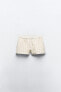 Striped creased-effect shorts
