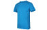 Фото #3 товара adidas 跑步运动圆领短袖T恤 男款 青蓝 / Футболка Adidas T DQ1849