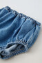 Фото #6 товара Комплект из джинсового сарафана и трусов ZARA