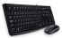 Фото #1 товара Logitech Desktop MK120 - Full-size (100%) - Wired - USB - Black - Mouse included