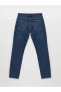 Фото #7 товара 750 Slim Fit Erkek Jean Pantolon