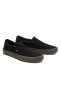 BMX Slip-On