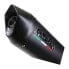 Фото #3 товара GPR EXCLUSIVE Furore Slip On Muffler FZR 600 88-89 Homologated