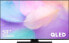 Фото #1 товара Telewizor Elit Tv ELIT TV QLED 50" Q-5022UHDTS2 SMART