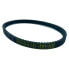 HONDA Vision 110 21 Transmission Belt - фото #1