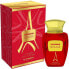 Al Haramain Rouge French Collection